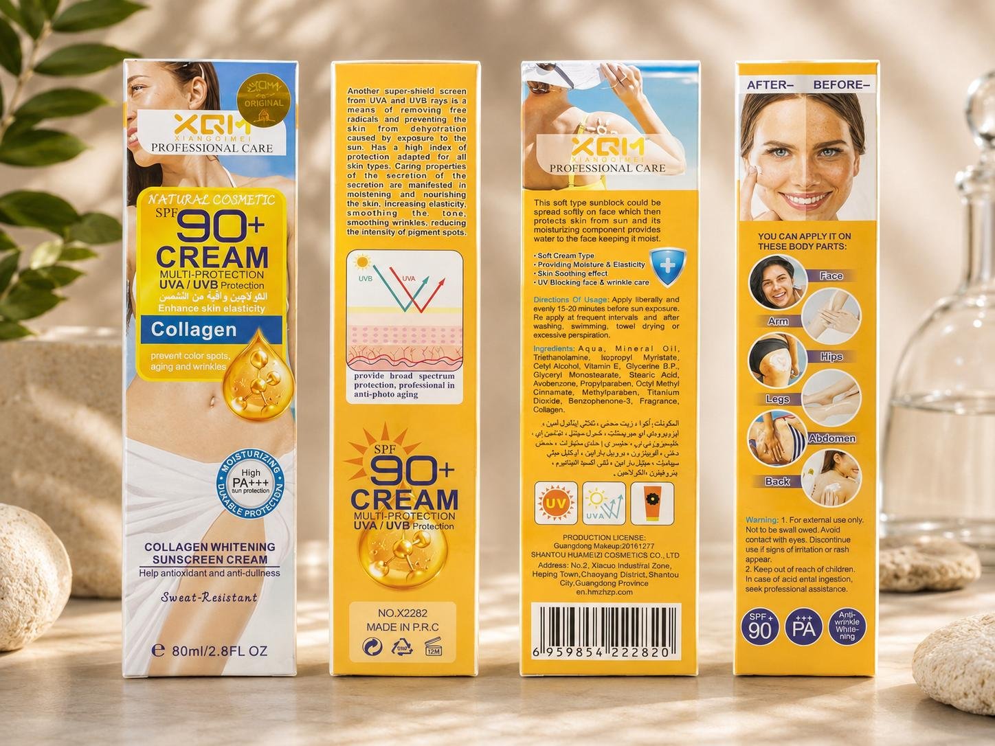 xqm whitening sunscreen cream spf 90+ xqm whitening sunscreen cream spf 90+